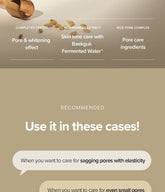 SKINFOOD - Rice Brightening Cream